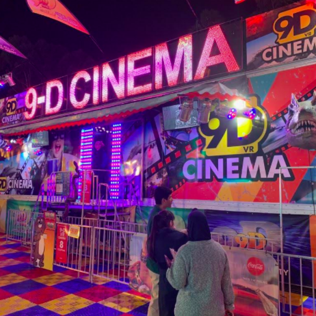 9D SIMULATOR